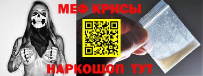 Альфа ПВП Жуковский