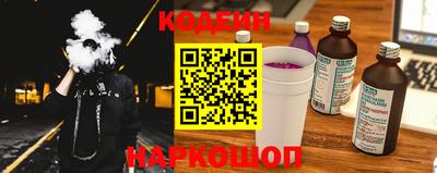 Альфа ПВП Жуковский