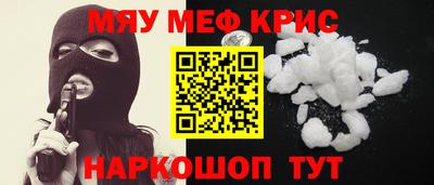 СК Заволжье