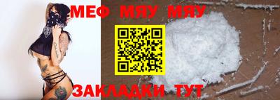 СК Заволжье