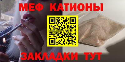 СК Заволжье