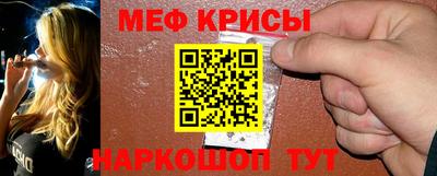 СК Заволжье