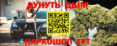 Альфа ПВП Жуковский
