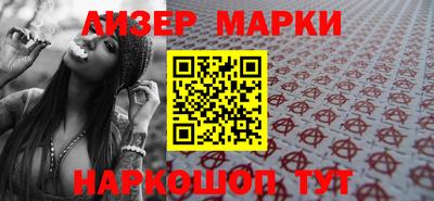 СК Заволжье
