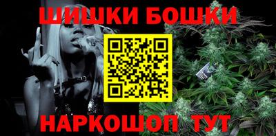 СК Заволжье