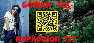 СК Заволжье