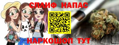 СК Заволжье