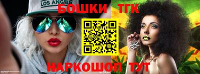 Альфа ПВП Жуковский