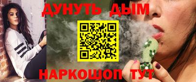 СК Заволжье