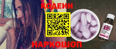 СК Заволжье