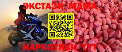 Альфа ПВП Жуковский