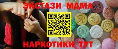 Альфа ПВП Жуковский