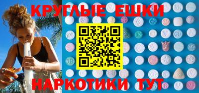 Альфа ПВП Жуковский