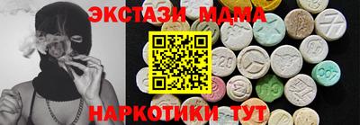 СК Заволжье