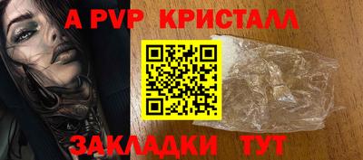 СК Заволжье