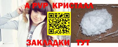 СК Заволжье