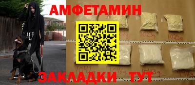 Альфа ПВП Жуковский