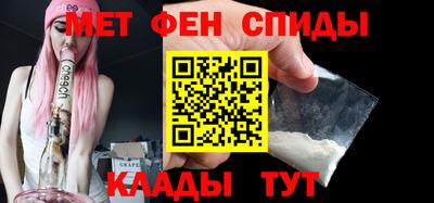 Альфа ПВП Жуковский