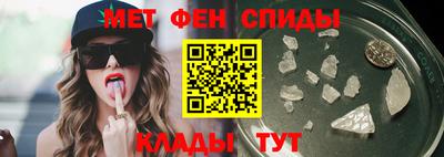Альфа ПВП Жуковский