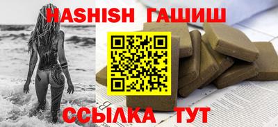 Альфа ПВП Жуковский