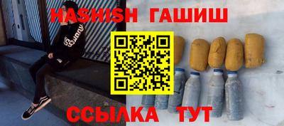 СК Заволжье