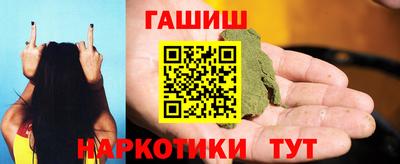 СК Заволжье