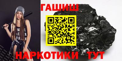 СК Заволжье