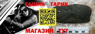 Альфа ПВП Жуковский