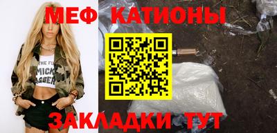 Альфа ПВП Жуковский