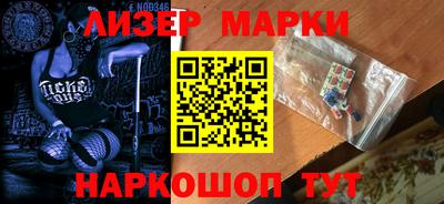 Альфа ПВП Жуковский